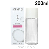 BLANC LAPIN（ブランラパン）のスキンケア/化粧水