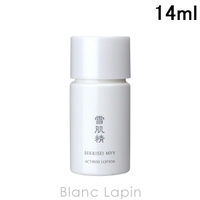 BLANC LAPIN（ブランラパン）のスキンケア/化粧水