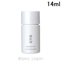 BLANC LAPIN（ブランラパン）のスキンケア/乳液
