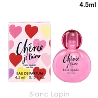 BLANC LAPIN（ブランラパン）の香水・ディフューザー・キャンドル/香水・フレグランス
