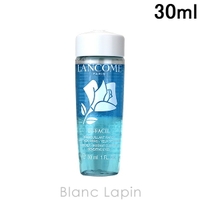 BLANC LAPIN（ブランラパン）のスキンケア/クレンジング