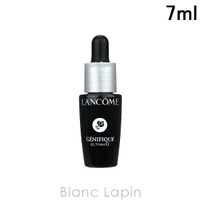 BLANC LAPIN（ブランラパン）のスキンケア/美容液