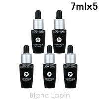 BLANC LAPIN（ブランラパン）のスキンケア/美容液