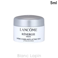 BLANC LAPIN（ブランラパン）のスキンケア/乳液