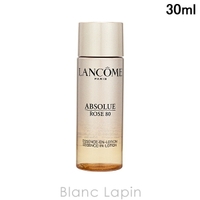 BLANC LAPIN（ブランラパン）のスキンケア/化粧水