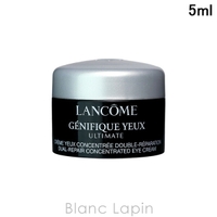 BLANC LAPIN（ブランラパン）のスキンケア/美容液
