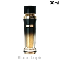 BLANC LAPIN（ブランラパン）のスキンケア/美容液