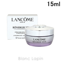 BLANC LAPIN（ブランラパン）のスキンケア/美容液