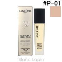 BLANC LAPIN（ブランラパン）のベースメイク/ファンデーション