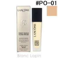 BLANC LAPIN（ブランラパン）のベースメイク/ファンデーション
