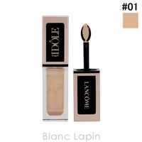 BLANC LAPIN（ブランラパン）のメイクアップ/アイシャドウ