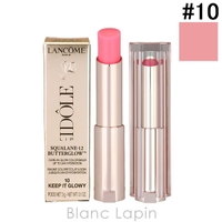BLANC LAPIN（ブランラパン）のメイクアップ/リップクリーム・バーム