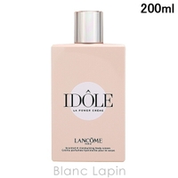 BLANC LAPIN（ブランラパン）のボディ・ハンド・フットケア/ボディクリーム