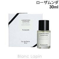 BLANC LAPIN（ブランラパン）の香水・ディフューザー・キャンドル/香水・フレグランス