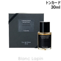 BLANC LAPIN | BLAE0008090