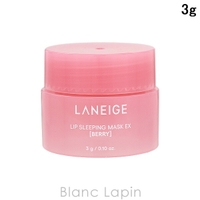 BLANC LAPIN（ブランラパン）のメイクアップ/リップクリーム・バーム