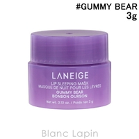 BLANC LAPIN（ブランラパン）のメイクアップ/リップクリーム・バーム