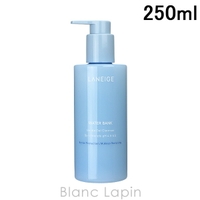 BLANC LAPIN（ブランラパン）のスキンケア/クレンジング