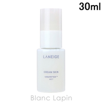 BLANC LAPIN（ブランラパン）のスキンケア/化粧水