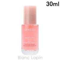 BLANC LAPIN（ブランラパン）のスキンケア/美容液
