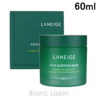 BLANC LAPIN（ブランラパン）のスキンケア/フェイスパック・マスク