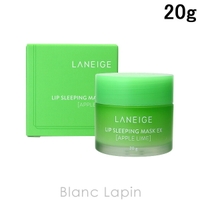 BLANC LAPIN（ブランラパン）のメイクアップ/リップクリーム・バーム