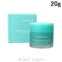 BLANC LAPIN（ブランラパン）のメイクアップ/リップクリーム・バーム