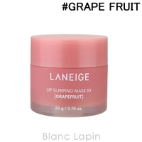 BLANC LAPIN（ブランラパン）のメイクアップ/リップクリーム・バーム
