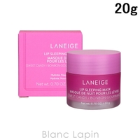 BLANC LAPIN（ブランラパン）のメイクアップ/リップクリーム・バーム