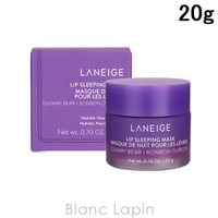 BLANC LAPIN（ブランラパン）のメイクアップ/リップクリーム・バーム