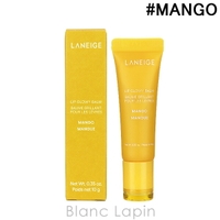 BLANC LAPIN（ブランラパン）のメイクアップ/リップクリーム・バーム