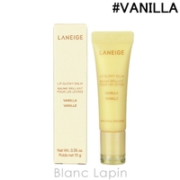 BLANC LAPIN（ブランラパン）のメイクアップ/リップクリーム・バーム
