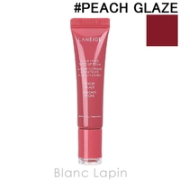 BLANC LAPIN（ブランラパン）のメイクアップ/リップクリーム・バーム