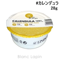 BLANC LAPIN（ブランラパン）のスキンケア/フェイスパック・マスク