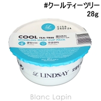 BLANC LAPIN（ブランラパン）のスキンケア/フェイスパック・マスク
