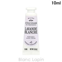 BLANC LAPIN（ブランラパン）のボディ・ハンド・フットケア/ハンドクリーム