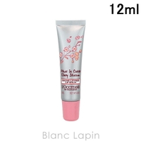 BLANC LAPIN（ブランラパン）のメイクアップ/リップクリーム・バーム