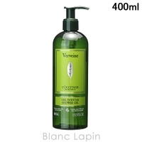 BLANC LAPIN（ブランラパン）のボディ・ハンド・フットケア/ボディクリーム