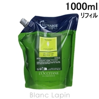 BLANC LAPIN（ブランラパン）のボディ・ハンド・フットケア/ボディクリーム