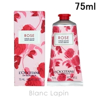 BLANC LAPIN（ブランラパン）のボディ・ハンド・フットケア/ハンドクリーム