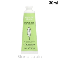 BLANC LAPIN（ブランラパン）のボディ・ハンド・フットケア/ハンドクリーム