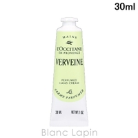 BLANC LAPIN（ブランラパン）のボディケア/ハンドクリーム