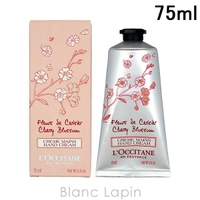 BLANC LAPIN（ブランラパン）のボディ・ハンド・フットケア/ハンドクリーム