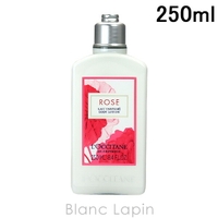 BLANC LAPIN（ブランラパン）のボディ・ハンド・フットケア/ボディクリーム