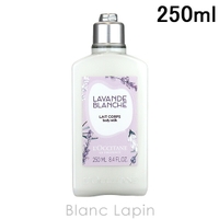 BLANC LAPIN（ブランラパン）のボディ・ハンド・フットケア/ボディクリーム