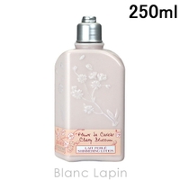 BLANC LAPIN（ブランラパン）のボディ・ハンド・フットケア/ボディクリーム
