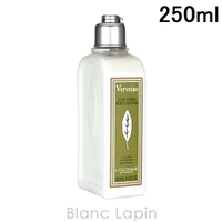 BLANC LAPIN（ブランラパン）のボディ・ハンド・フットケア/ボディクリーム