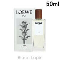 BLANC LAPIN（ブランラパン）の香水・ディフューザー・キャンドル/香水・フレグランス