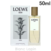 BLANC LAPIN（ブランラパン）の香水・ディフューザー・キャンドル/香水・フレグランス