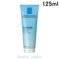 BLANC LAPIN（ブランラパン）のスキンケア/洗顔料